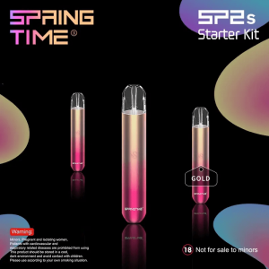 SP2S SPRINGTIME思博瑞 金粉影單桿主機 鎏金粉影發光 多品牌兼容 台灣現貨
