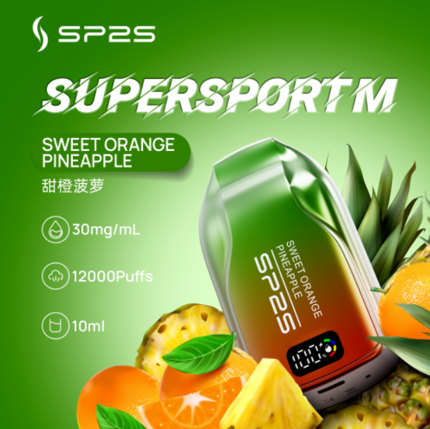SP2S拋棄式電子煙 大容量12000口 3%尼古丁 台灣現貨多口味