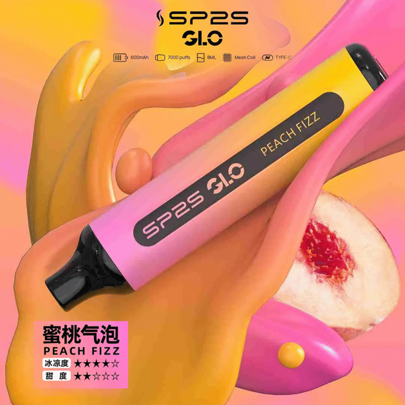 SP2S GLO思博瑞7000口一次性電子煙 蜜桃氣泡口味